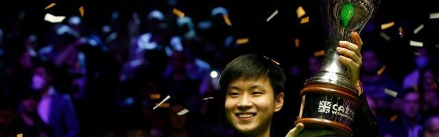 开云体育网址-赵心童一站书写多项纪录 火箭称他"斯诺克费德勒"