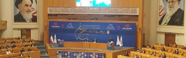 开云体育网址-伊朗经济学者当选足协主席 前球星卡里米九票落选