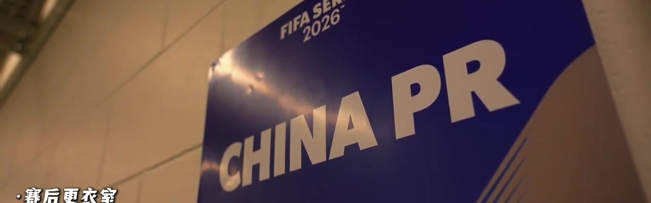 开云体育下载-邵佳一赛后训话国脚：回去以后提升个人能力，帮助我们的联赛提高