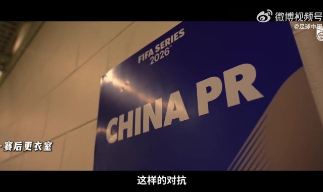 开云体育下载-邵佳一赛后训话国脚：回去以后提升个人能力，帮助我们的联赛提高