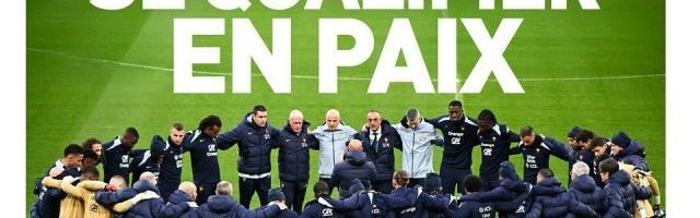 法国闷平以色列“和平晋级”，欧国联看台变政客舞台