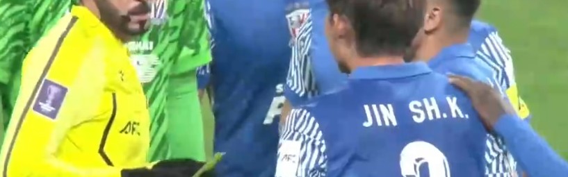 申花噩梦开局！金顺凯30秒送点，相马勇纪破门，4场亚冠连续丢球