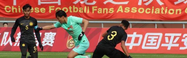 开云体育-国奥最大惊喜杜月徵：两个月融入打7分 还需多学习