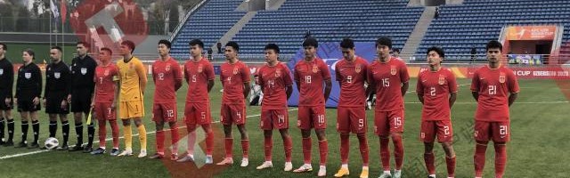 开云体育-【U20亚洲杯】刘浩帆造乌龙李昊扑点 中国1比2日本