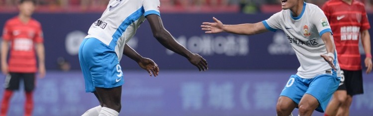 开云体育官网-德转显示西海岸引进阿齐兹转会费34万欧，双方签约至2027年底