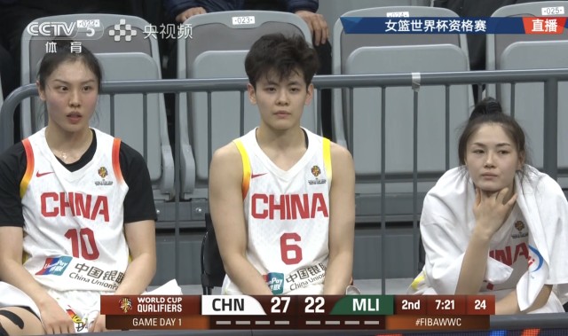 开云体育-中国女篮81-68赢马里！赛后数据一览，不是杨舒予，最大功臣是她