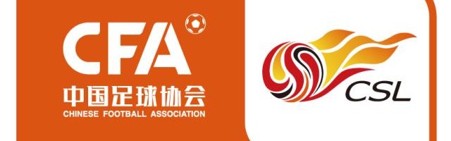 开云体育下载-中超6月3日开赛首阶段先战10轮 确保各队踢满34轮