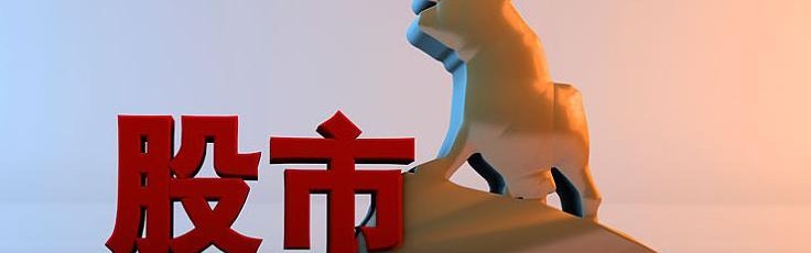 开云体育-股票一旦出现&amp;quot;涨停天量阴&amp;quot;，毫不犹豫满仓，不是涨停就是涨个不停