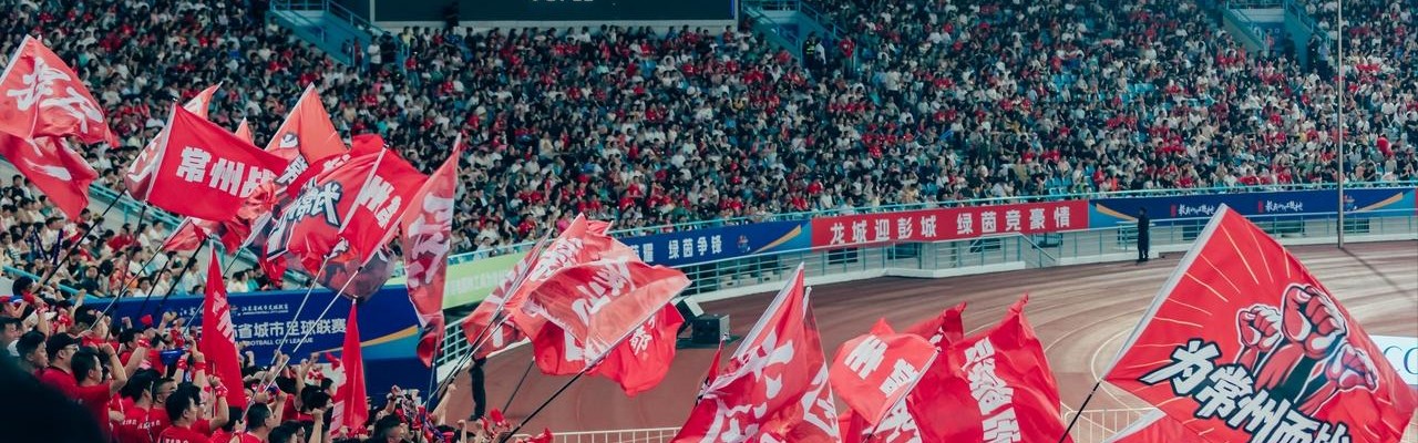 湘超曝出重奖！赢球奖10万，夺冠主力奖励1套房，球迷纷纷劝说