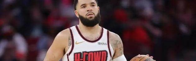 开云体育网址-中道崩殂！范弗利特赛季报销 火箭争冠又没戏了？