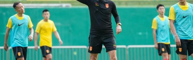 开云体育-国足成都开练借用蓉城基地 张佳祺入队替补王秋明