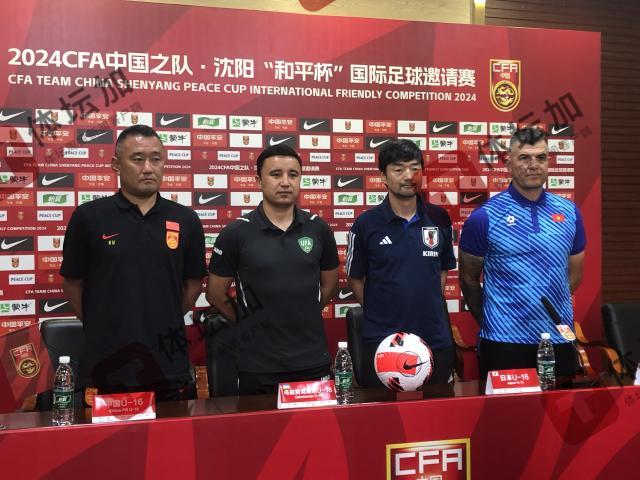 1723714163864022347.jpg 微信图片_20240815172151.jpg