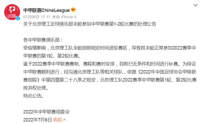 1657176099197014377.png 2.png